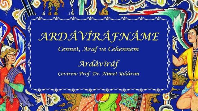 Ardâvirâfnâme