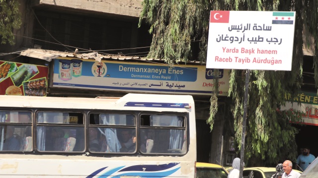 Hükümet binası önündeki bulvarın adı da Recep Tayyip Erdoğan olarak değişti.