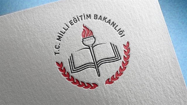 Arşiv
