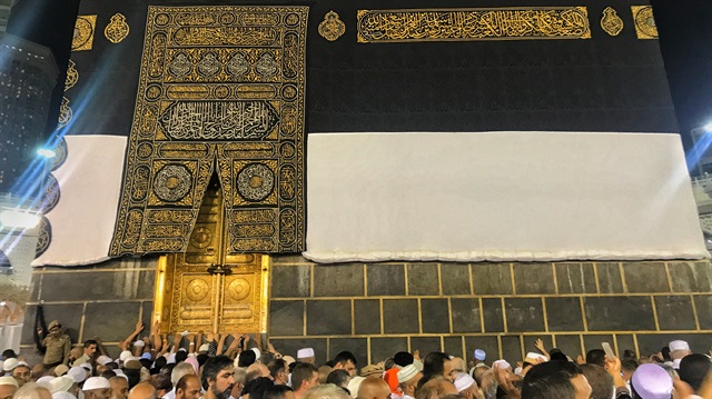 Kabe-i Şerif