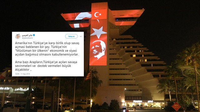Türkiye'de seçimlerin yapıldığı 24 Haziran gecesi Cumhurbaşkanı Erdoğan'ın silüeti ve Türk bayrağı bir binanın dışına yansıtılmıştı.