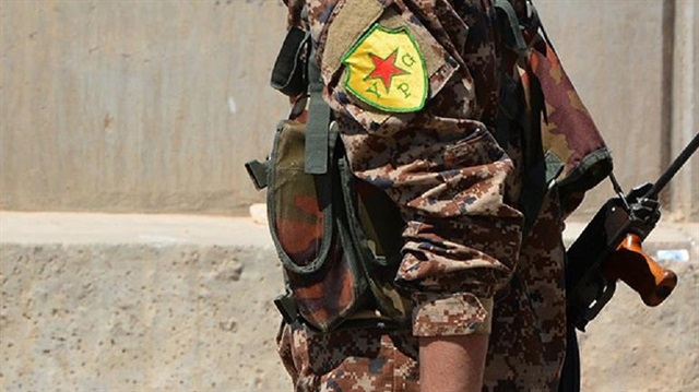 Arşiv