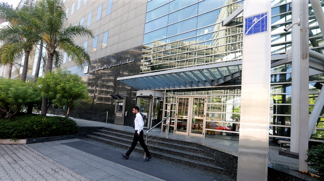 A general view shows the headquarters of the Lebanese Blom Bank in Beirut