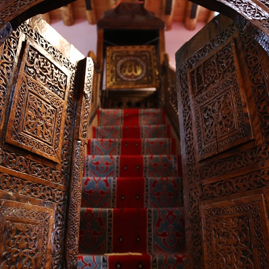 786 yıldır kıyamda olan dünya mirası: Sivrihisar Ulu Cami