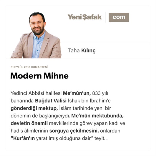 Modern Mihne