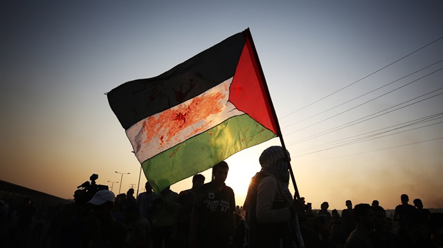 File photo: Israeli forces intervene in protest against US
