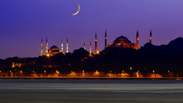 Arşiv