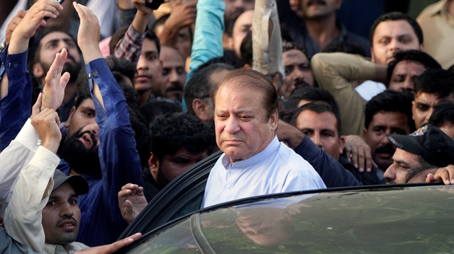 Former Pakistani PM attends wife's funeral in Lahore