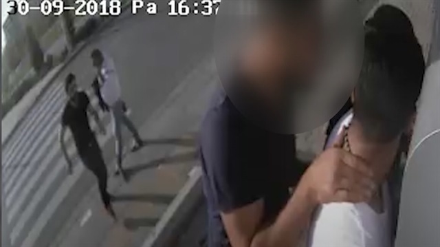 ATM fareleri böyle yakalandı