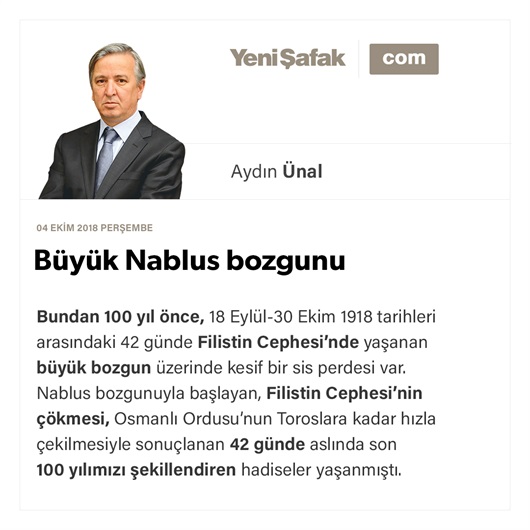 Büyük Nablus bozgunu