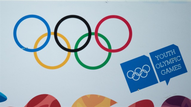 Senegal Selected As Host For 2022 Youth Olympic Games