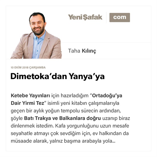 Dimetoka’dan Yanya’ya