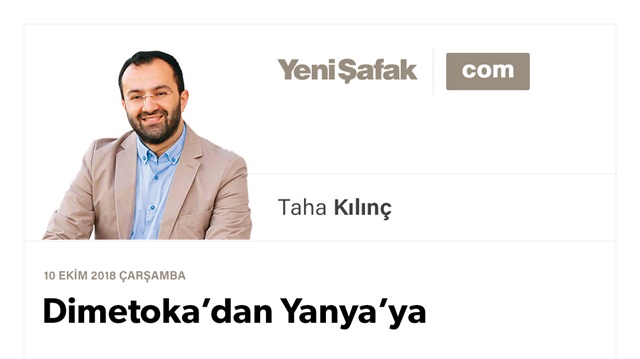 Dimetoka’dan Yanya’ya