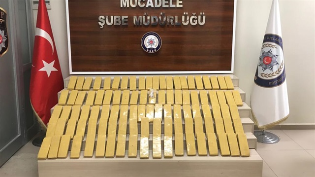 Turkish police seize over 50 kg of heroin