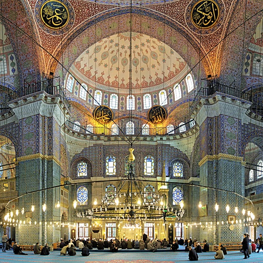 İnsanoğlu affedilmeyi diledikçe Allah'ın da çok bağışlayıcı olacağını bildiren 10 ayet