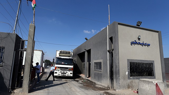 File photo: Kerem Shalom crossing in Rafah