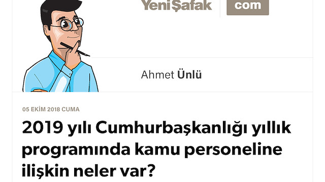 2019 yılı Cumhurbaşkanlığı yıllık programında kamu personeline ilişkin neler var?