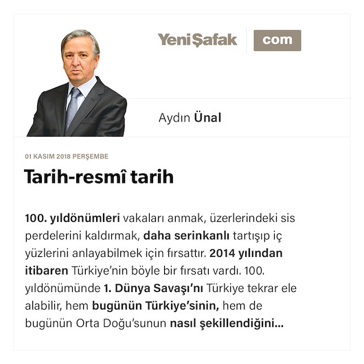 Tarih-resmî tarih