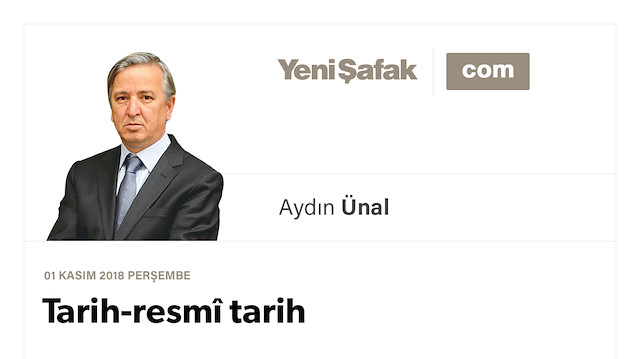 Tarih-resmî tarih