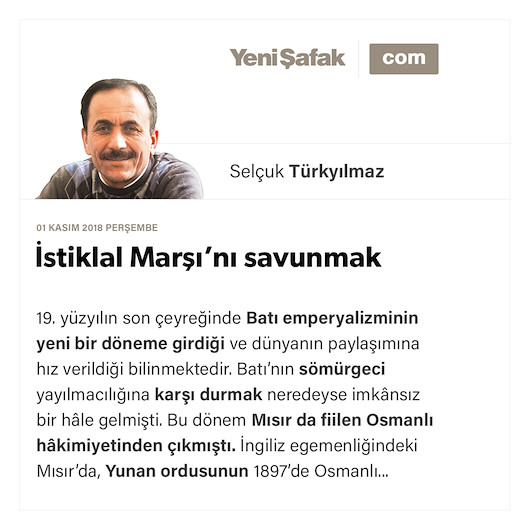 İstiklal Marşı’nı savunmak