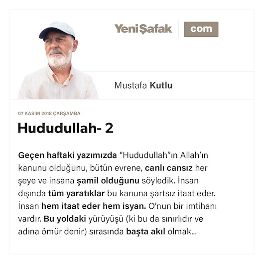 Hududullah- 2
