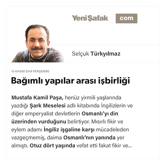Bağımlı yapılar arası işbirliği