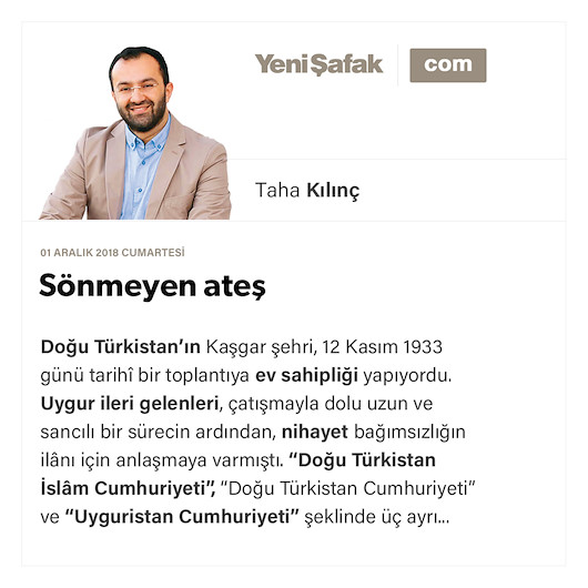 Sönmeyen ateş