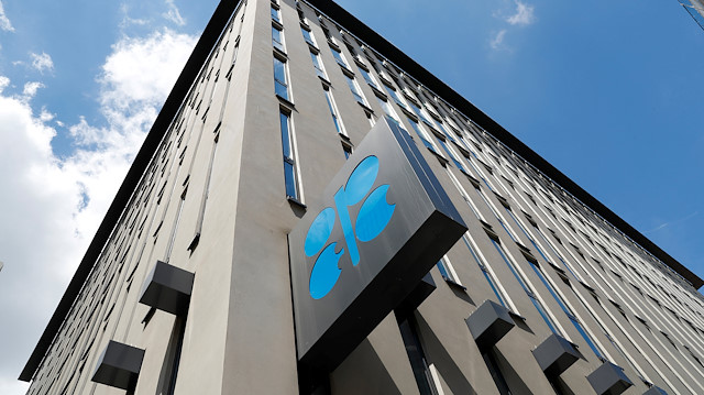 Qatar says it will withdraw from OPEC from January