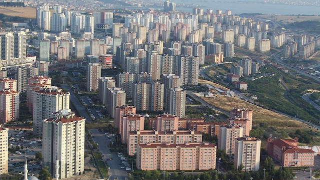 ARŞİV