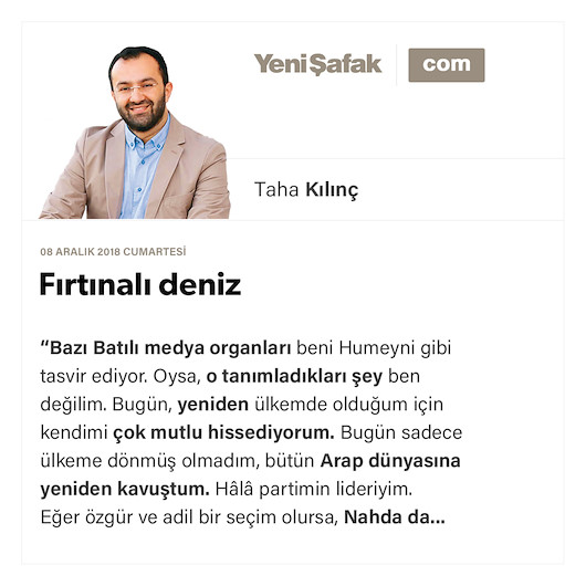 Fırtınalı deniz
