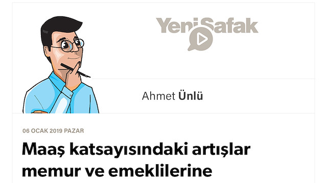 Maaş katsayısındaki artışlar memur ve emeklilerine nasıl yansıyacak?
