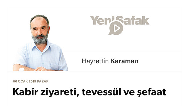 Kabir ziyareti, tevessül ve şefaat