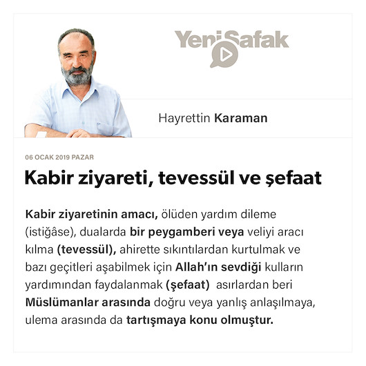 Kabir ziyareti, tevessül ve şefaat