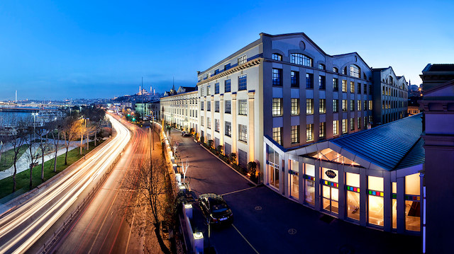 Kadir Has Üniversitesi