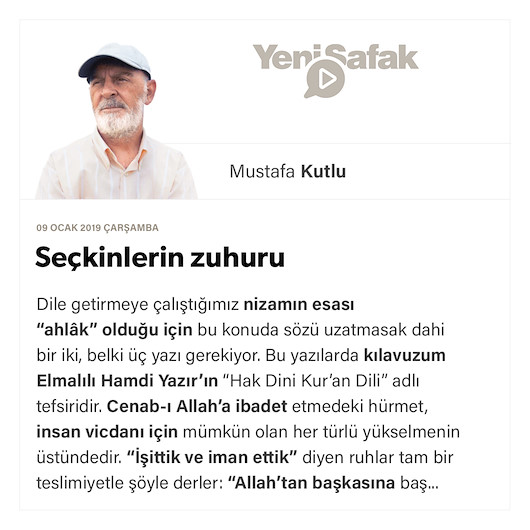 Seçkinlerin zuhuru