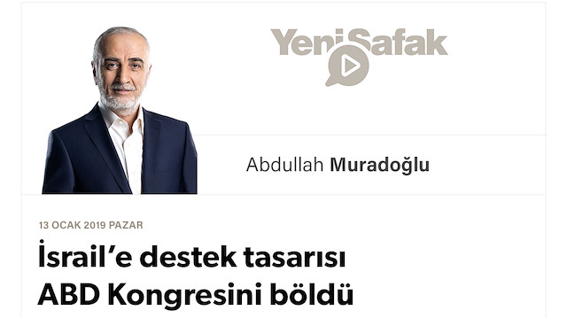 İsrail’e destek tasarısı ABD Kongresini böldü