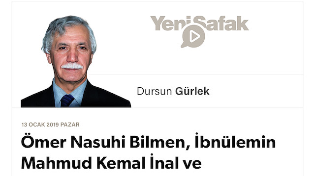 Ömer Nasuhi Bilmen, İbnülemin Mahmud Kemal İnal ve Ord. Prof. Sıddık Sami Onar