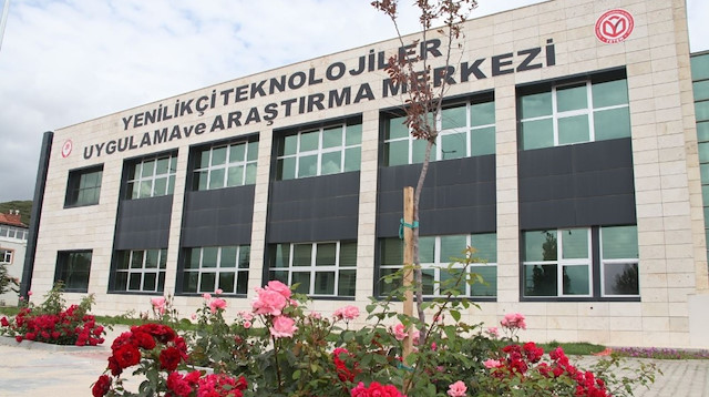 TÜBİTAK-1512 Bireysel Genç Girişim Programı 1. Aşama Uygulayıcı Kuruluşu olan Süleyman Demirel Üniversitesi (SDÜ) Teknoloji Transfer Ofisi