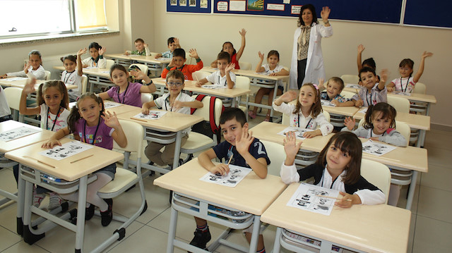 ARŞİV