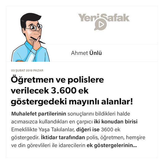 Öğretmen ve polislere verilecek 3.600 ek göstergedeki mayınlı alanlar!
