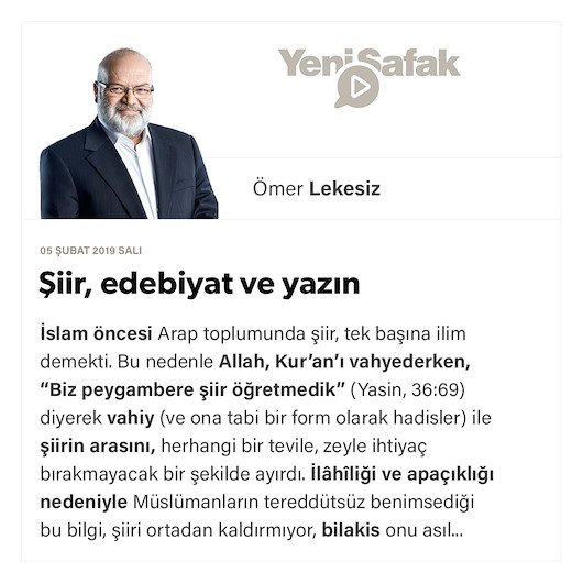 Şiir, edebiyat ve yazın