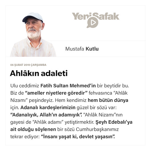 Ahlâkın adaleti