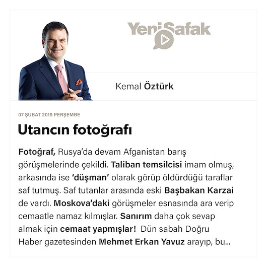 Utancın fotoğrafı