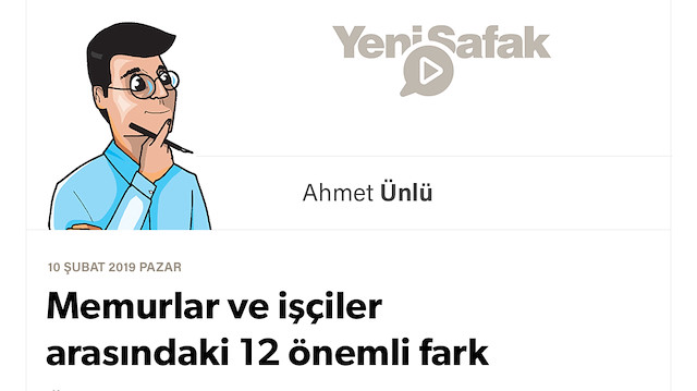 Memurlar ve işçiler arasındaki 12 önemli fark