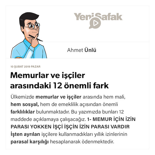 Memurlar ve işçiler arasındaki 12 önemli fark