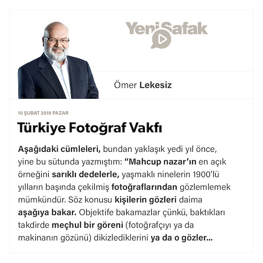 Türkiye Fotoğraf Vakfı