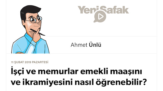 İşçi ve memurlar emekli maaşını ve ikramiyesini nasıl öğrenebilir?