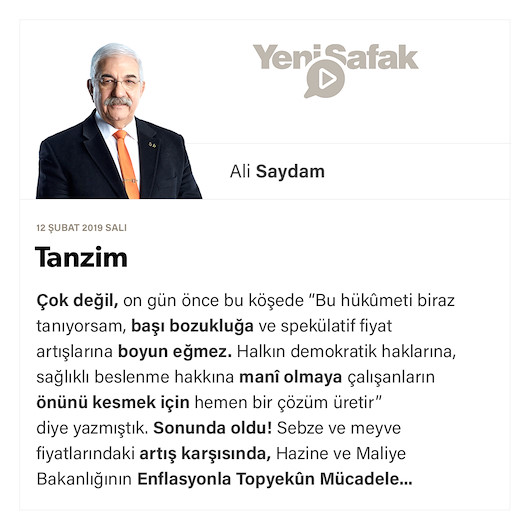 Tanzim