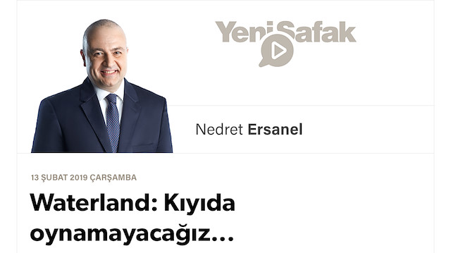 Waterland: Kıyıda oynamayacağız...