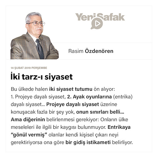 İki tarz-ı siyaset